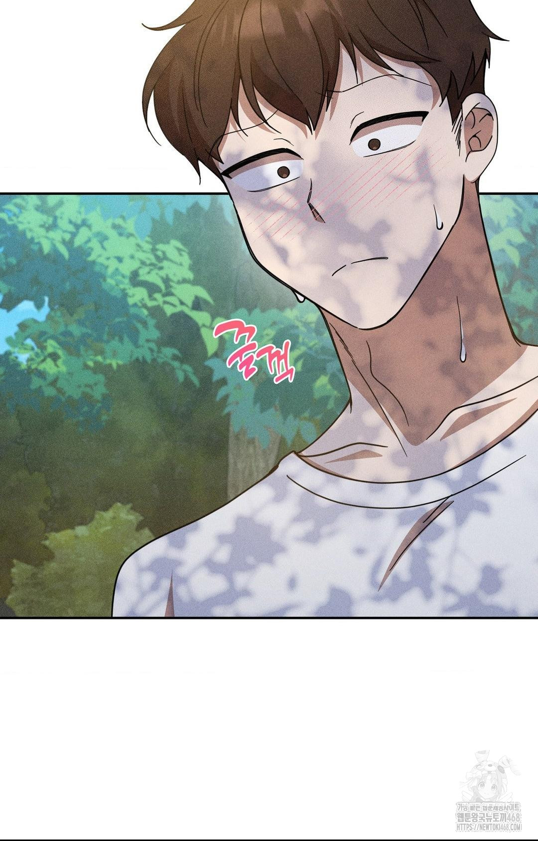 boyfriend-girlfriend-game-raw-chap-16-17