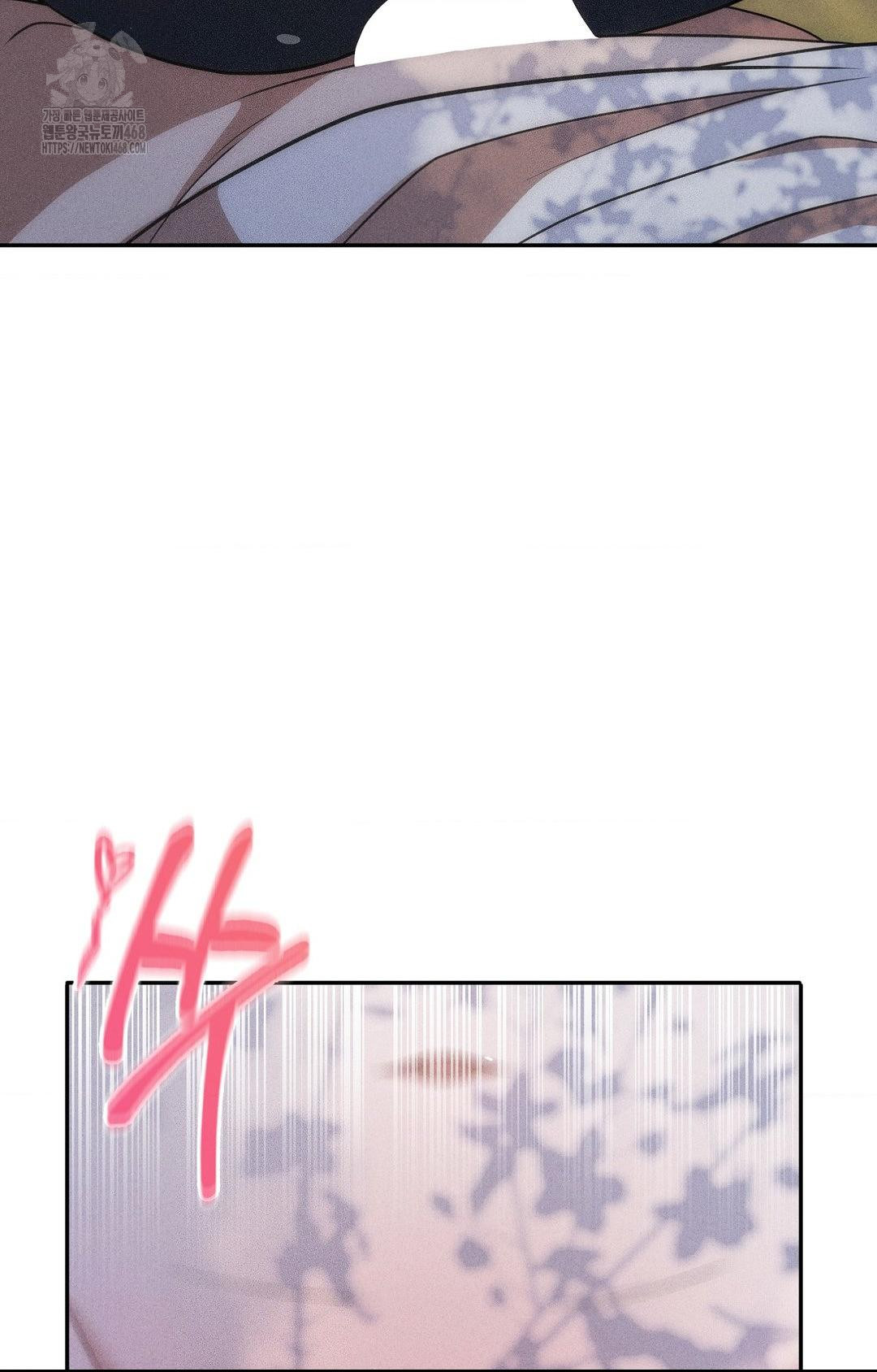 boyfriend-girlfriend-game-raw-chap-16-25