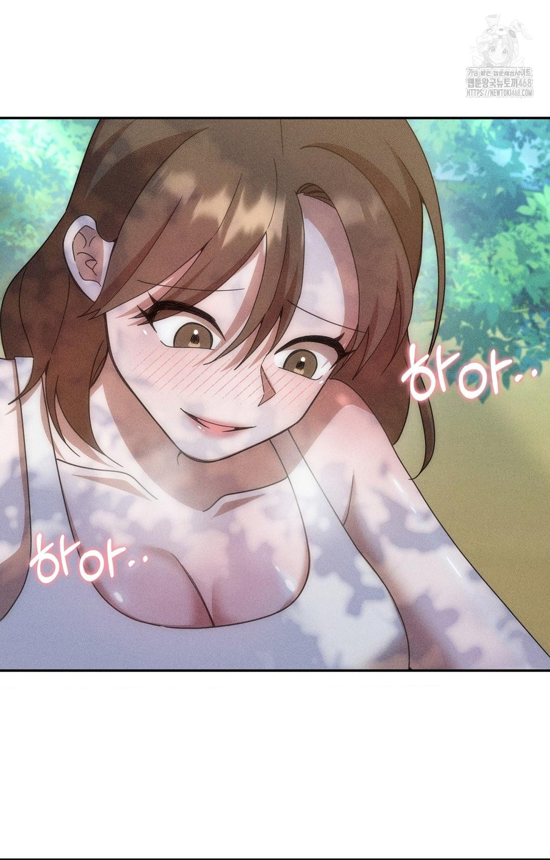 boyfriend-girlfriend-game-raw-chap-16-28