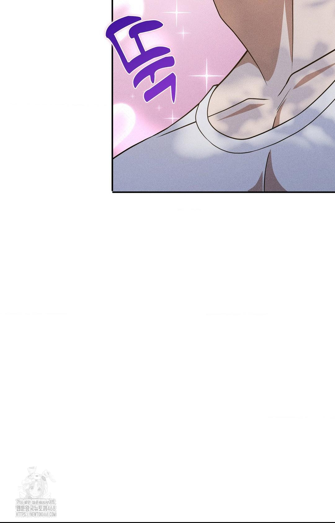 boyfriend-girlfriend-game-raw-chap-16-41