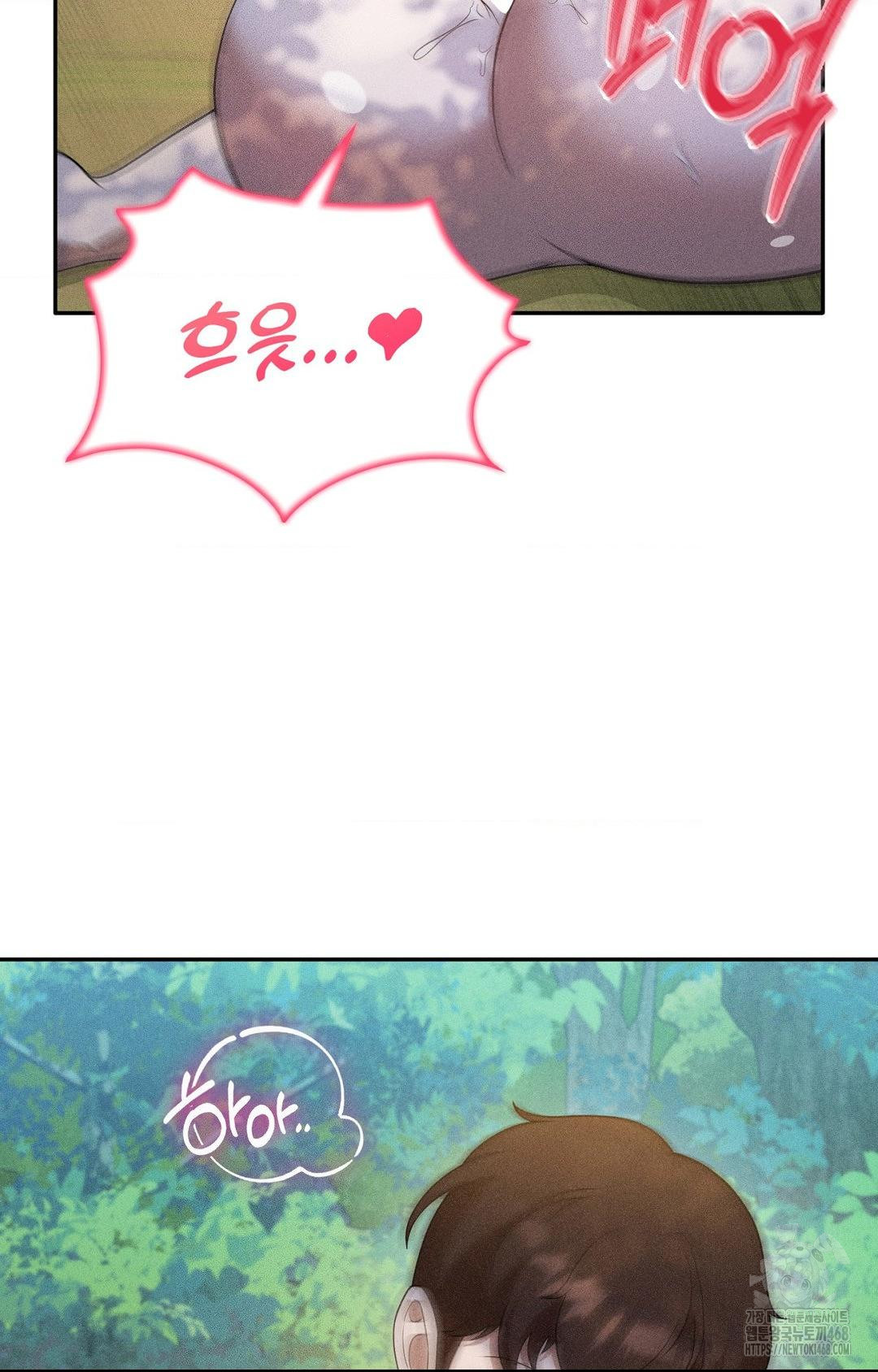 boyfriend-girlfriend-game-raw-chap-16-43