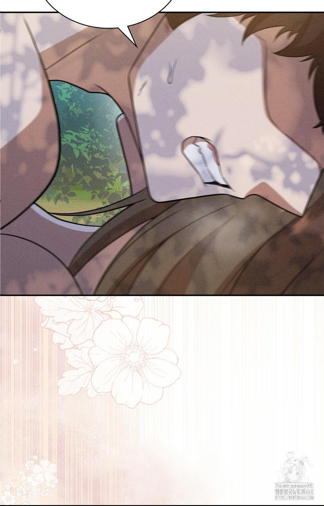 boyfriend-girlfriend-game-raw-chap-16-53