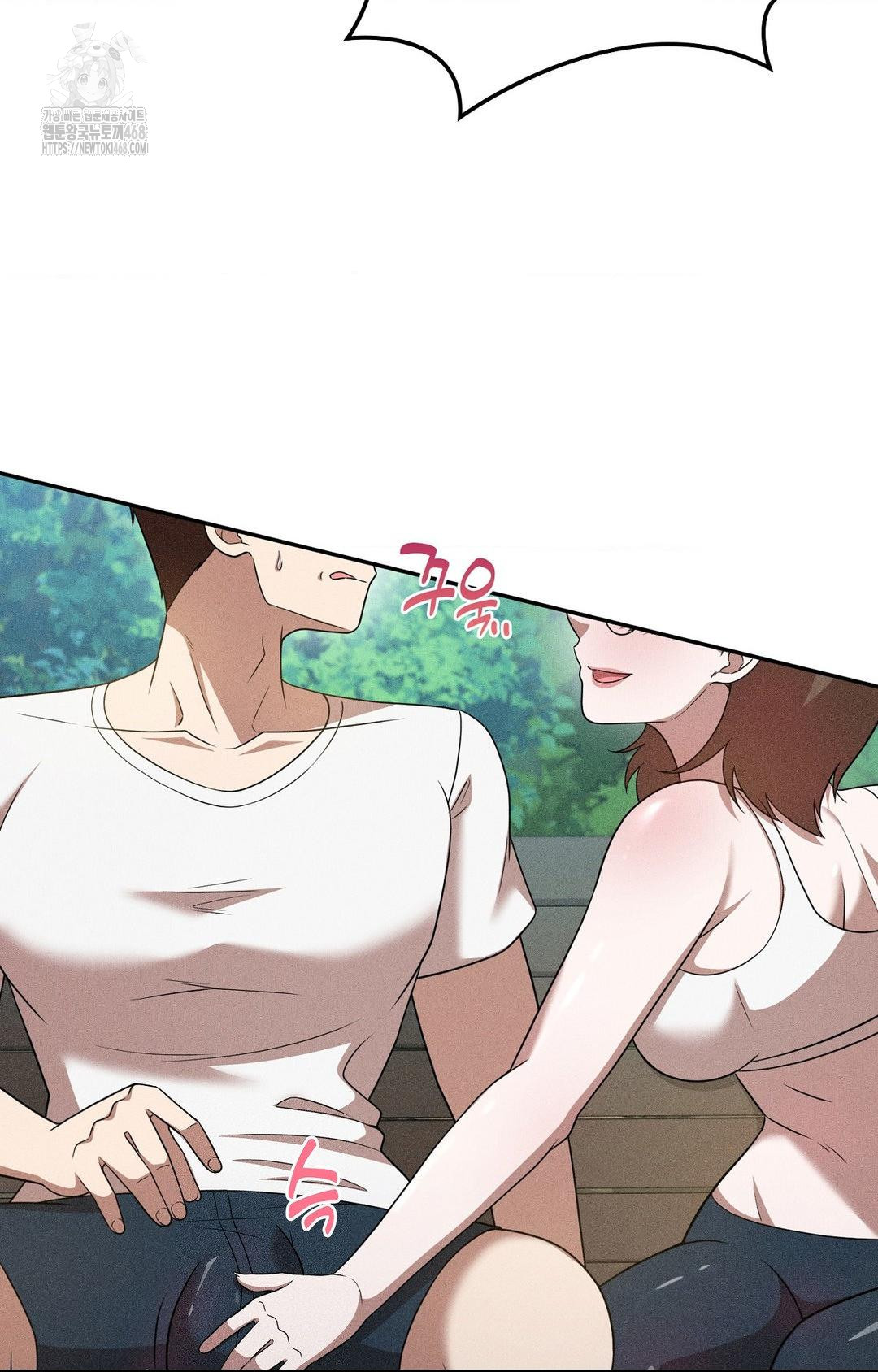 boyfriend-girlfriend-game-raw-chap-16-5