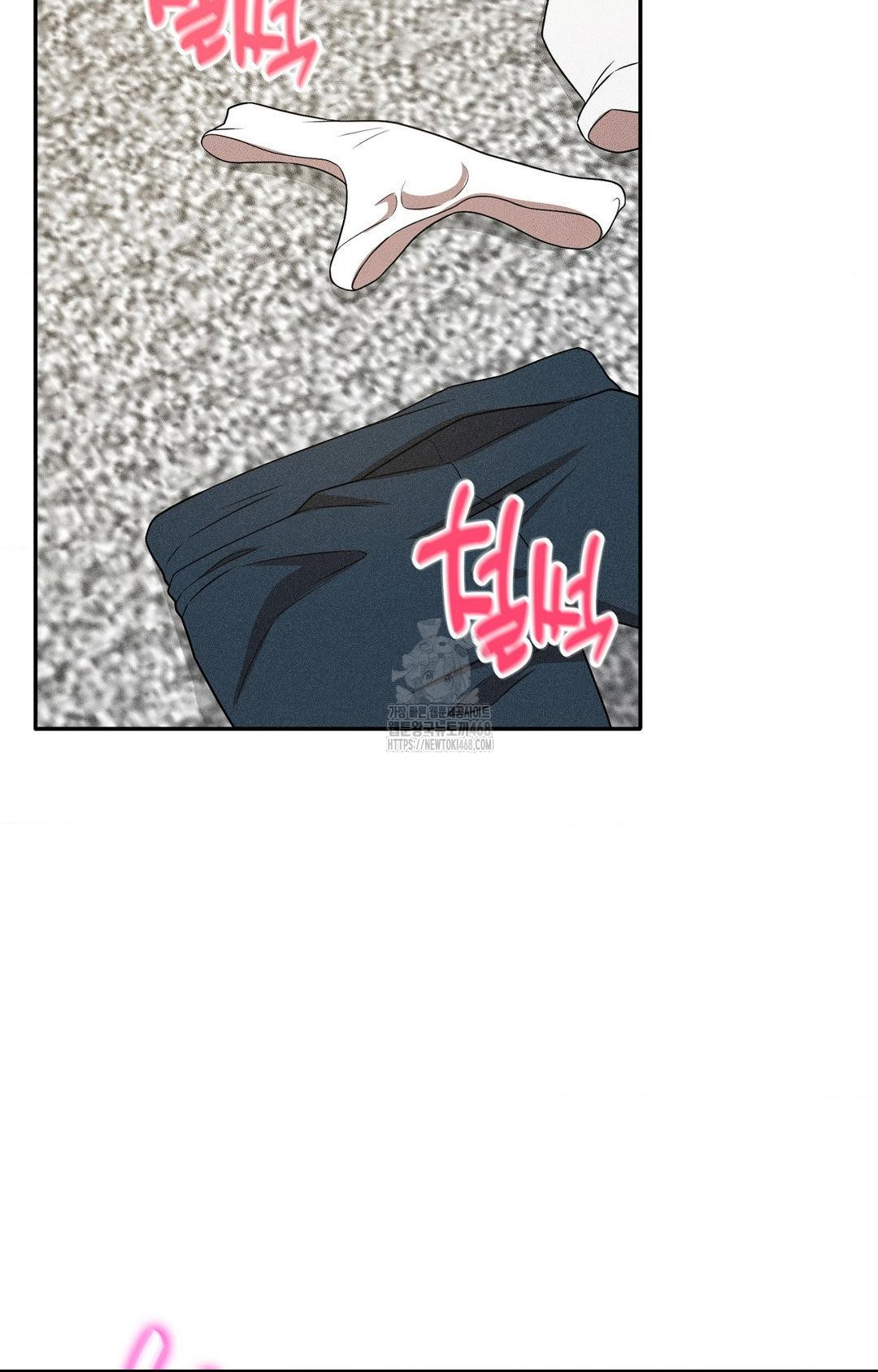 boyfriend-girlfriend-game-raw-chap-16-66