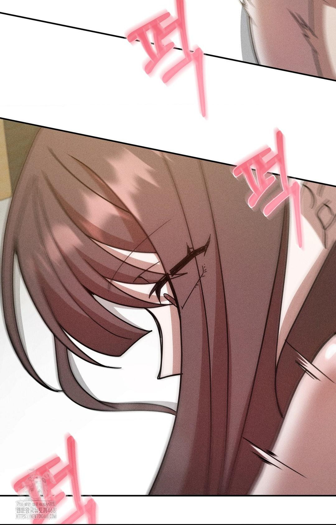 boyfriend-girlfriend-game-raw-chap-16-69