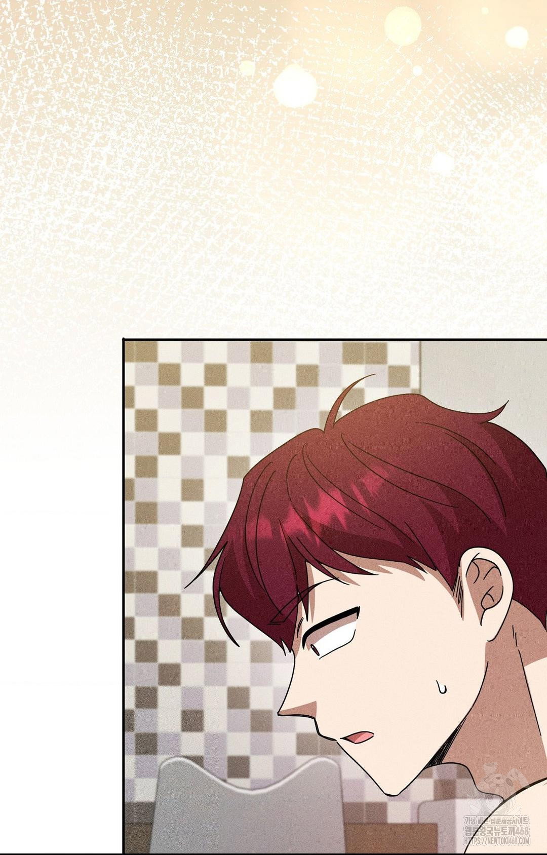 boyfriend-girlfriend-game-raw-chap-16-75