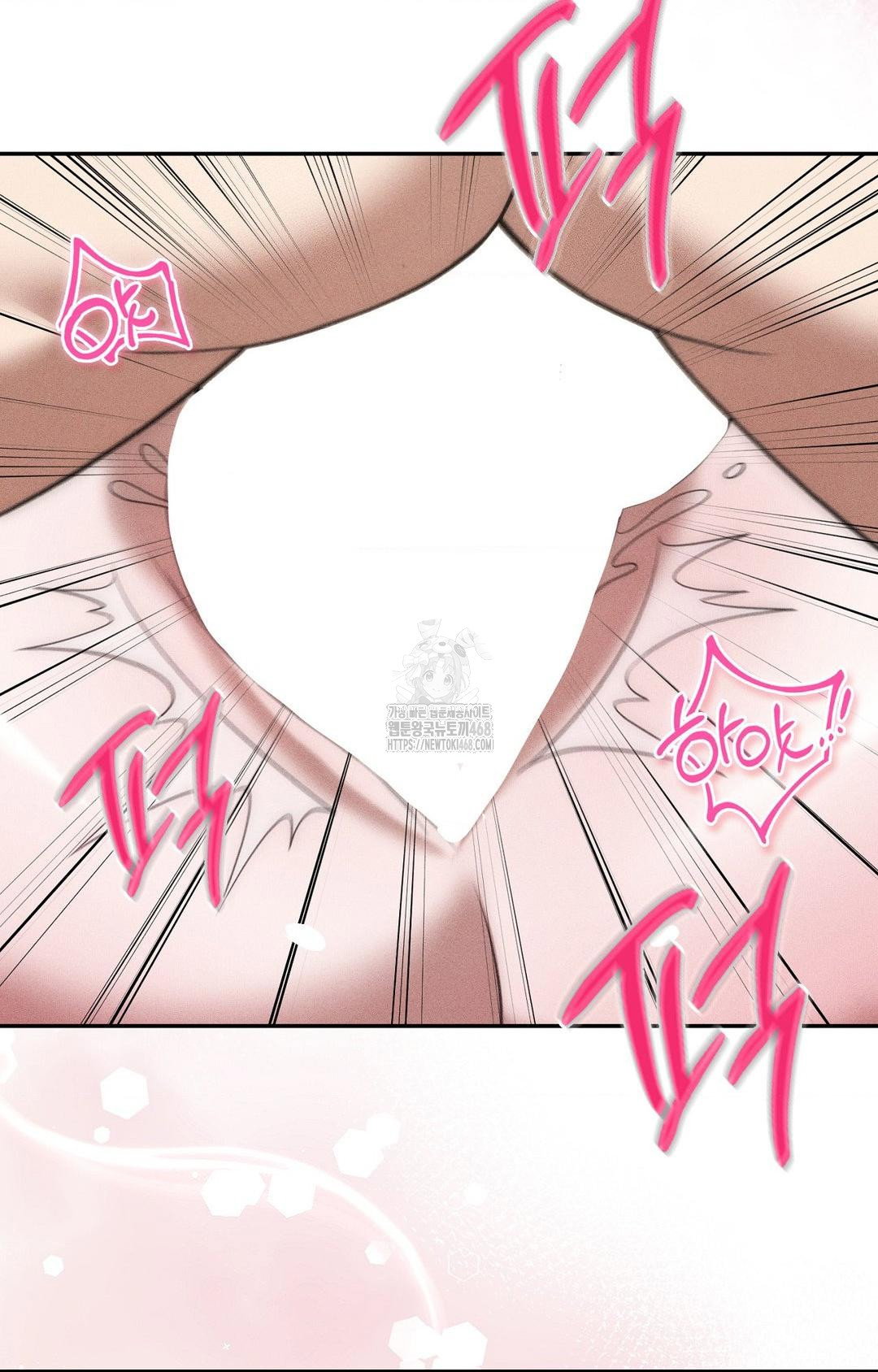 boyfriend-girlfriend-game-raw-chap-16-85