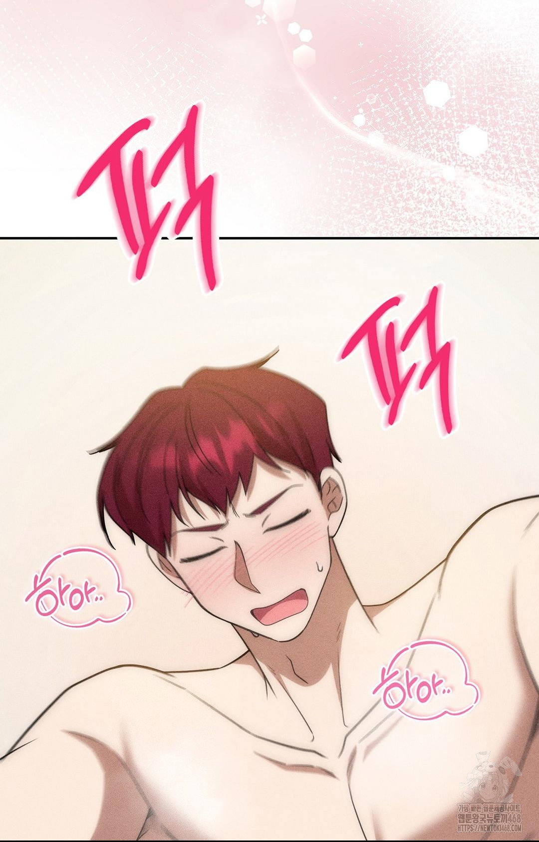 boyfriend-girlfriend-game-raw-chap-16-86