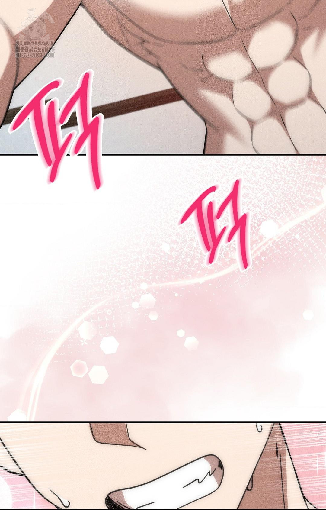 boyfriend-girlfriend-game-raw-chap-16-87