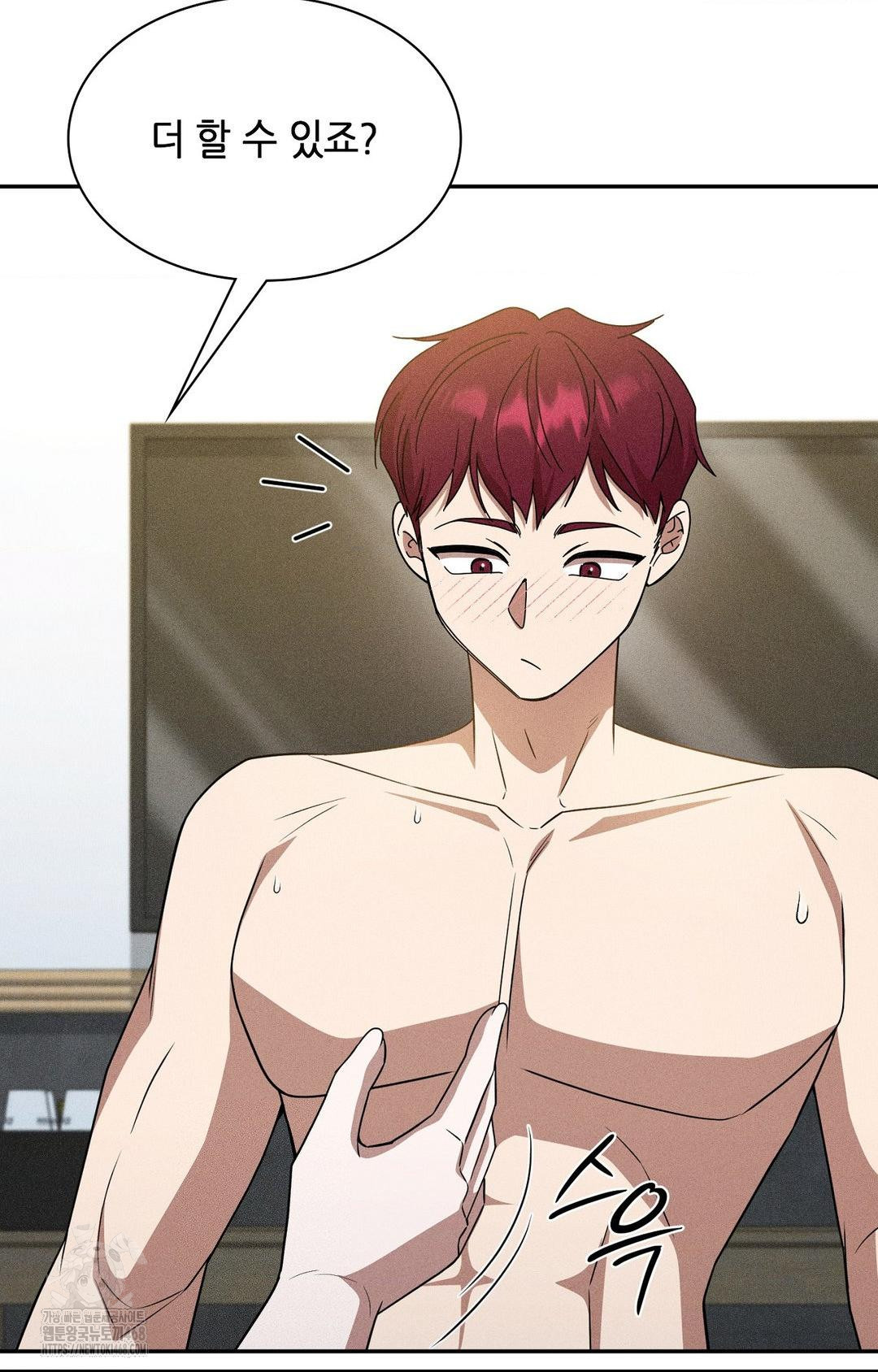 boyfriend-girlfriend-game-raw-chap-16-93