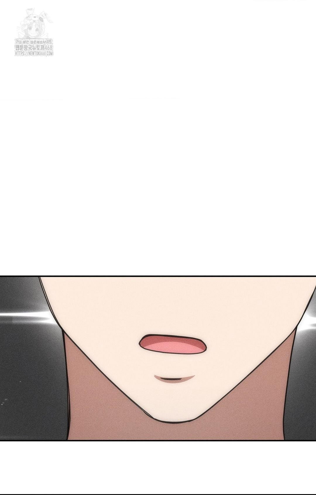 boyfriend-girlfriend-game-raw-chap-16-94
