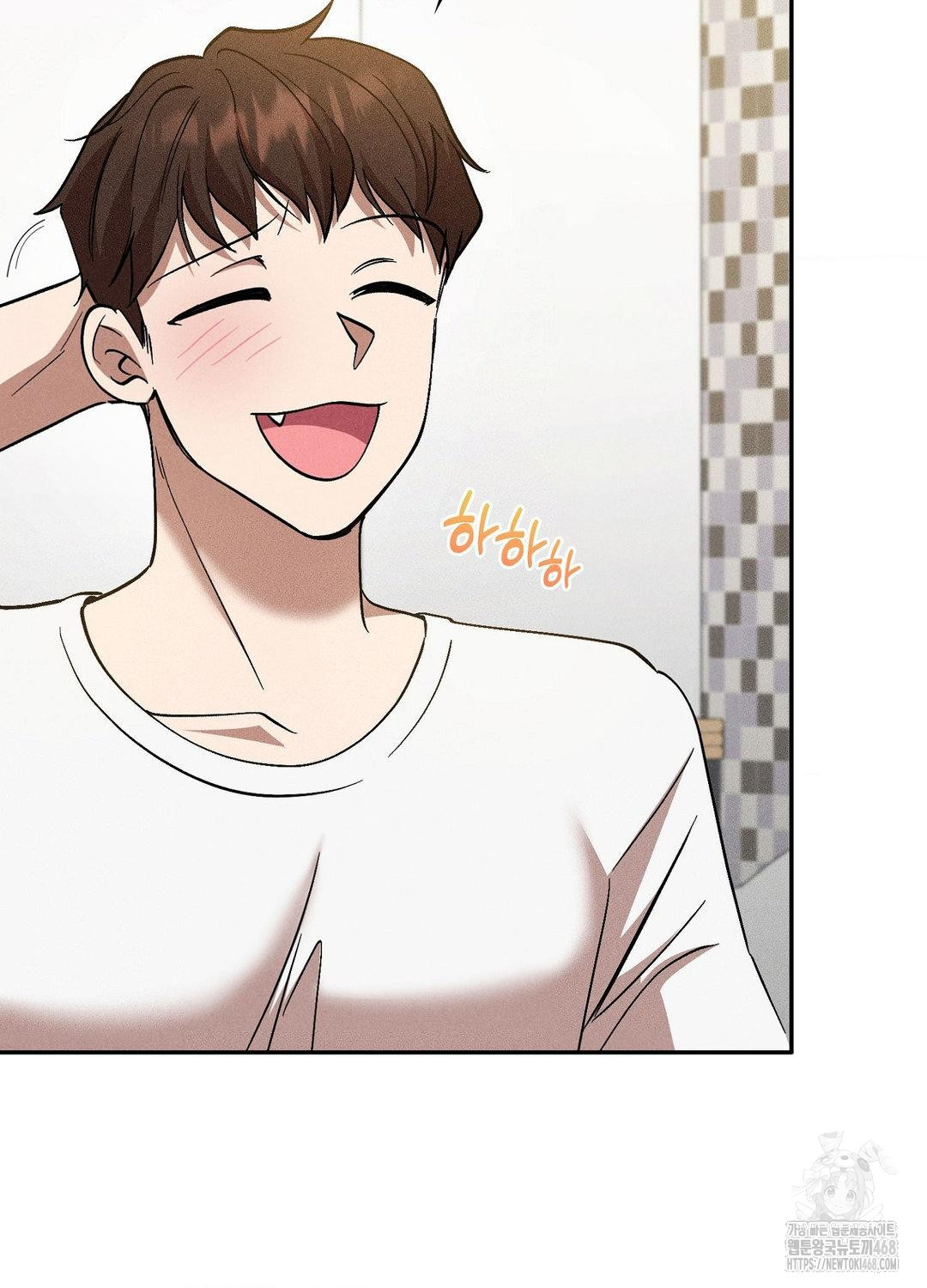 boyfriend-girlfriend-game-raw-chap-17-103