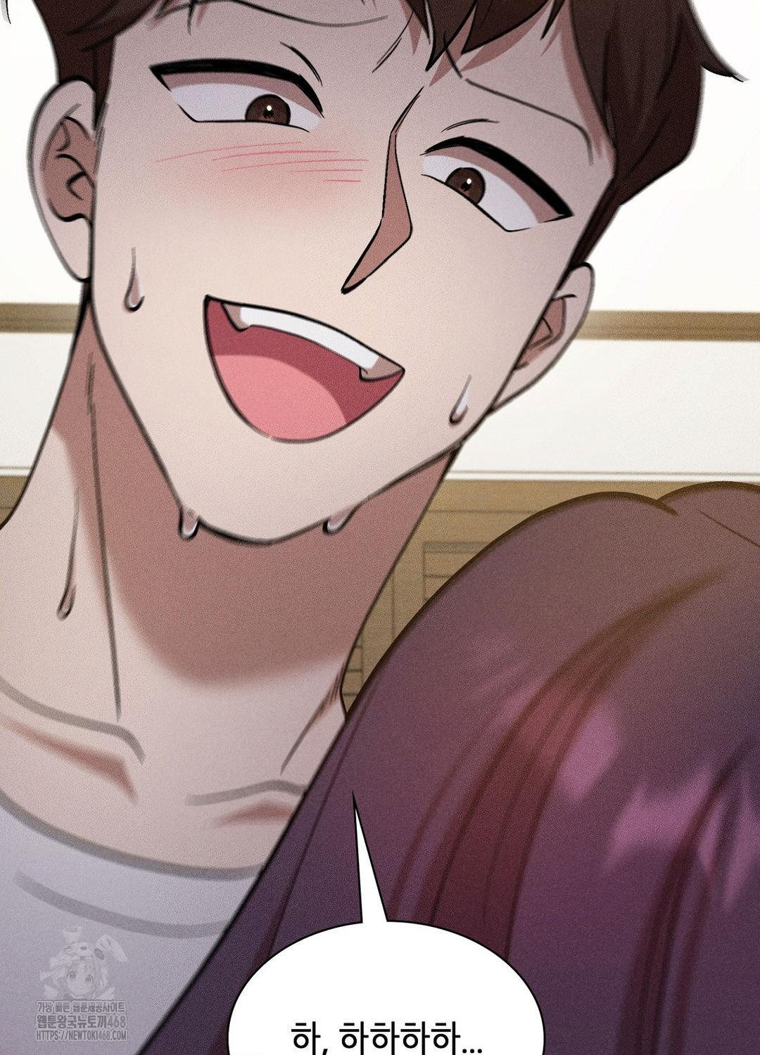 boyfriend-girlfriend-game-raw-chap-17-108