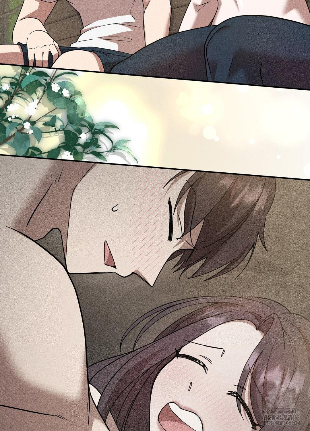 boyfriend-girlfriend-game-raw-chap-17-23