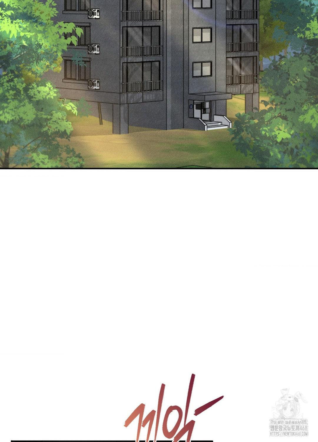 boyfriend-girlfriend-game-raw-chap-17-29