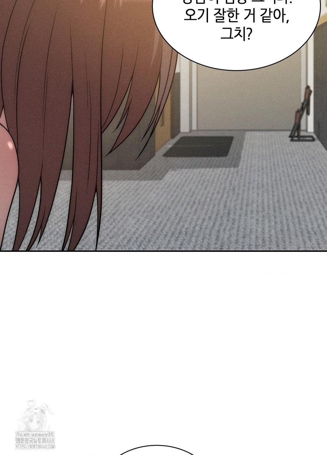 boyfriend-girlfriend-game-raw-chap-17-34
