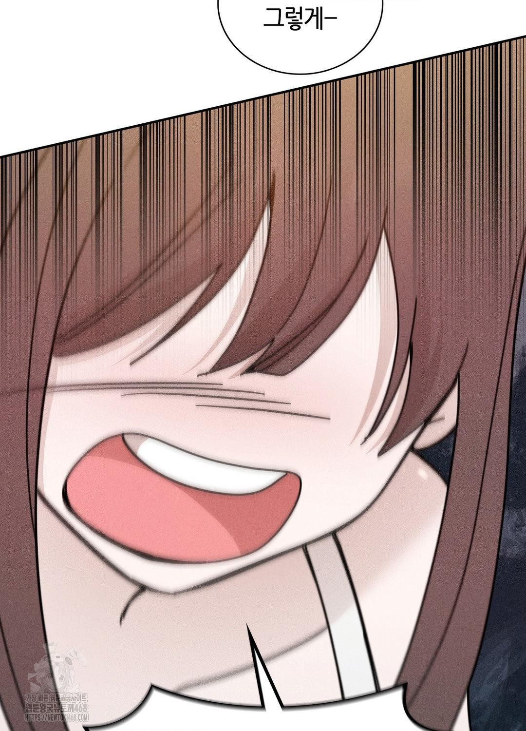 boyfriend-girlfriend-game-raw-chap-17-40