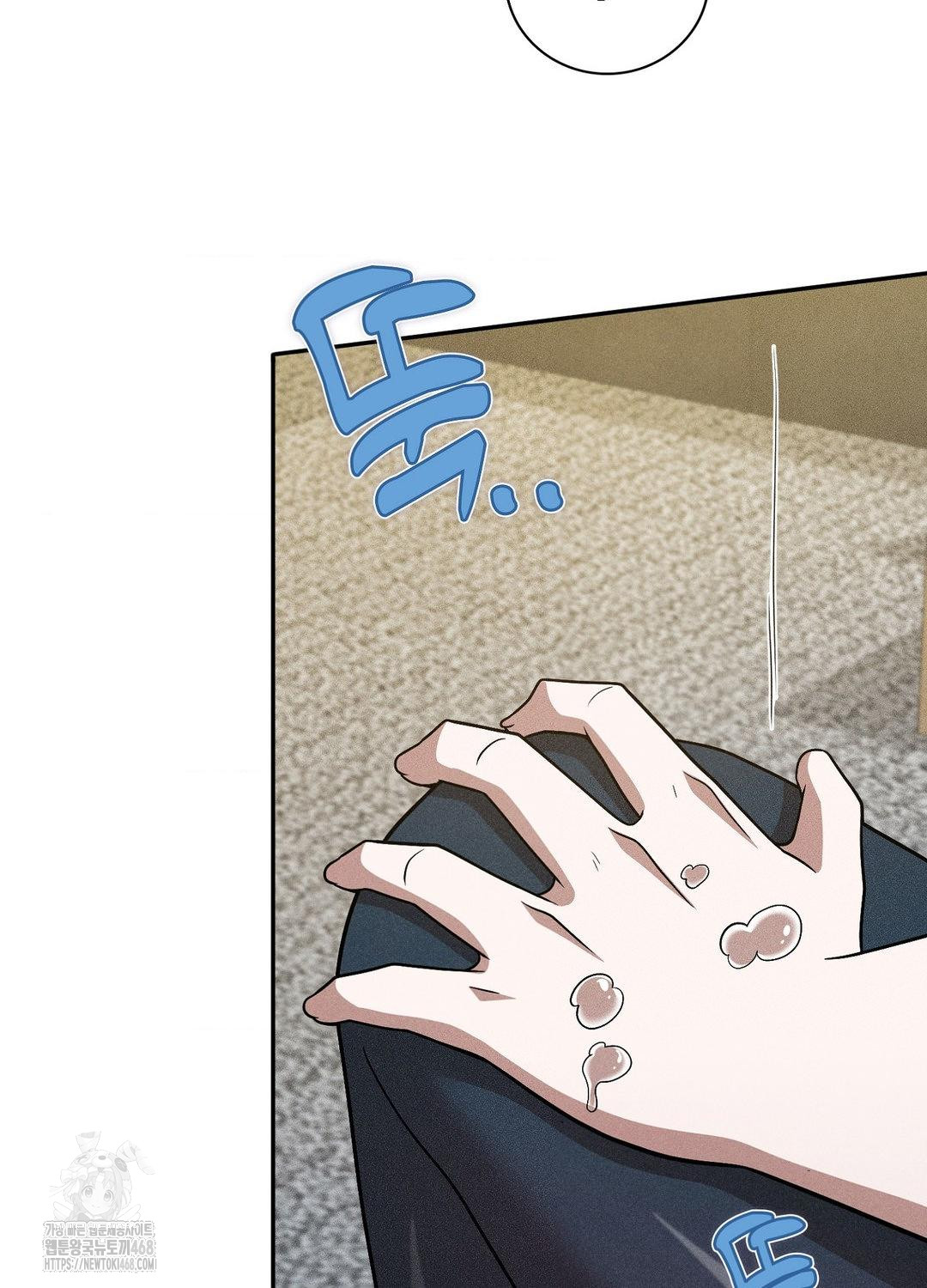 boyfriend-girlfriend-game-raw-chap-17-45
