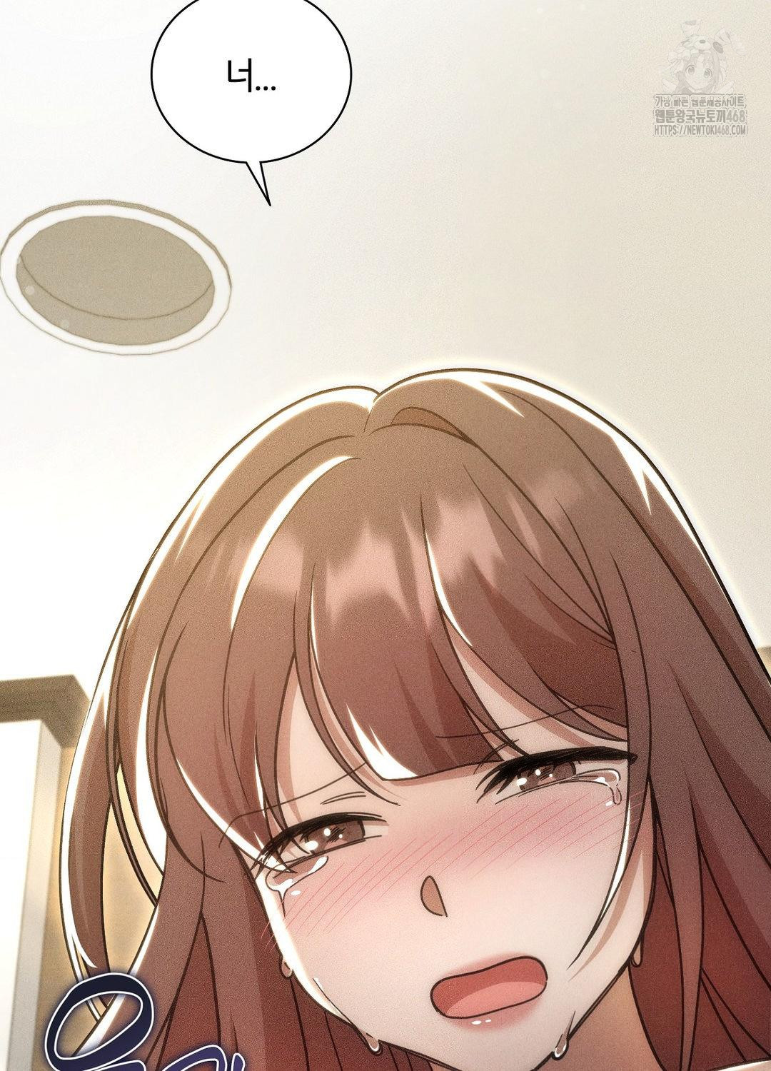 boyfriend-girlfriend-game-raw-chap-17-50