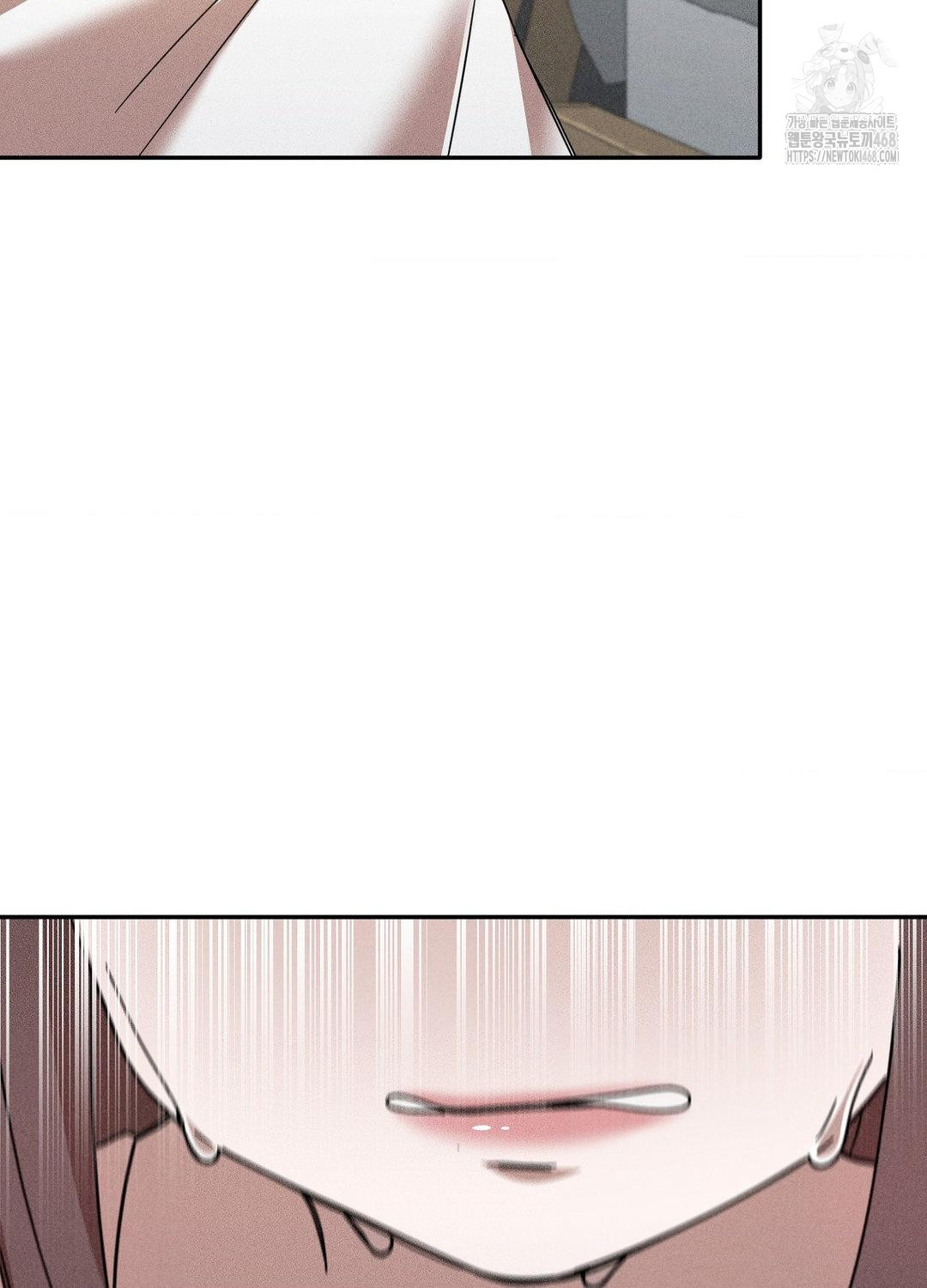 boyfriend-girlfriend-game-raw-chap-17-56