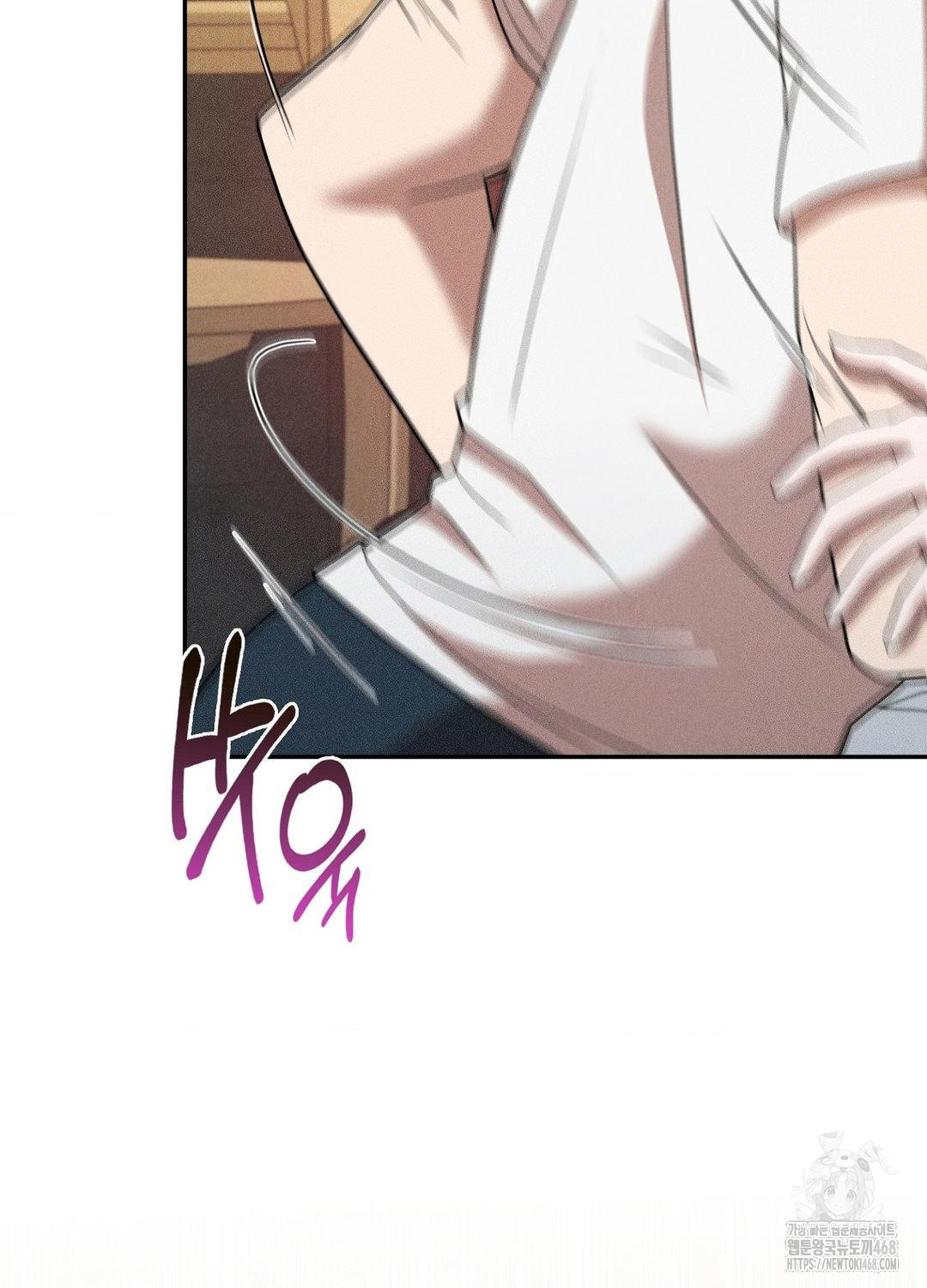 boyfriend-girlfriend-game-raw-chap-17-60