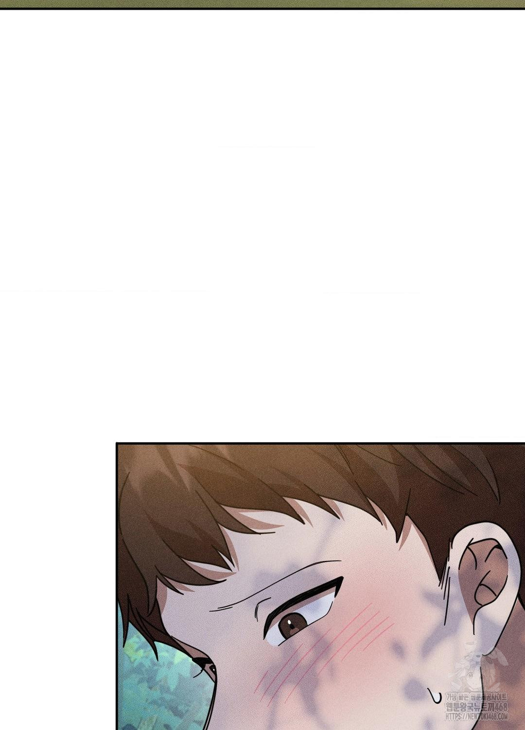 boyfriend-girlfriend-game-raw-chap-17-6