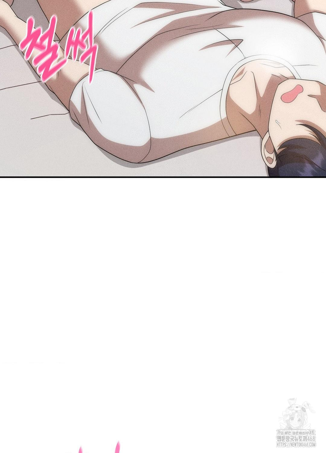 boyfriend-girlfriend-game-raw-chap-17-71