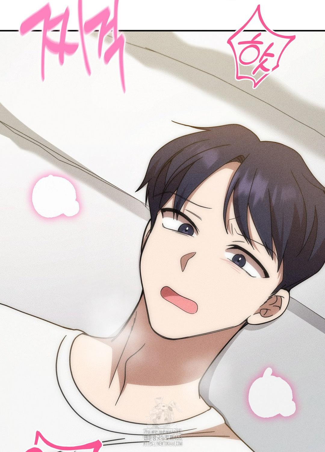 boyfriend-girlfriend-game-raw-chap-17-72