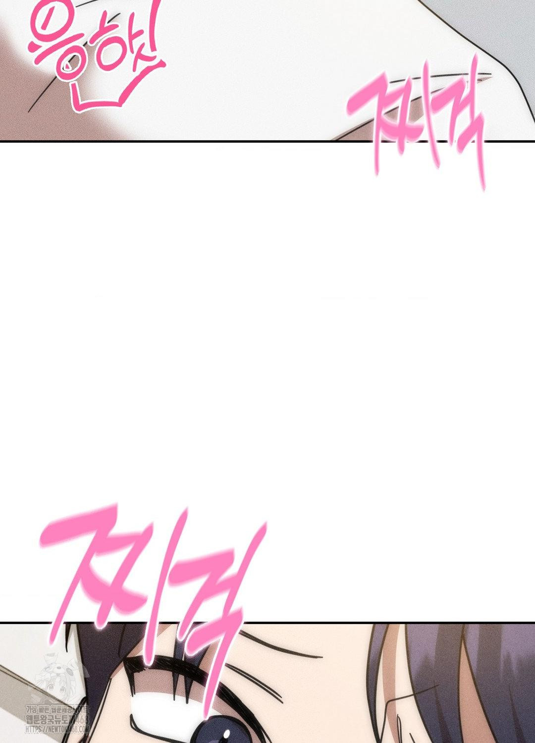boyfriend-girlfriend-game-raw-chap-17-73