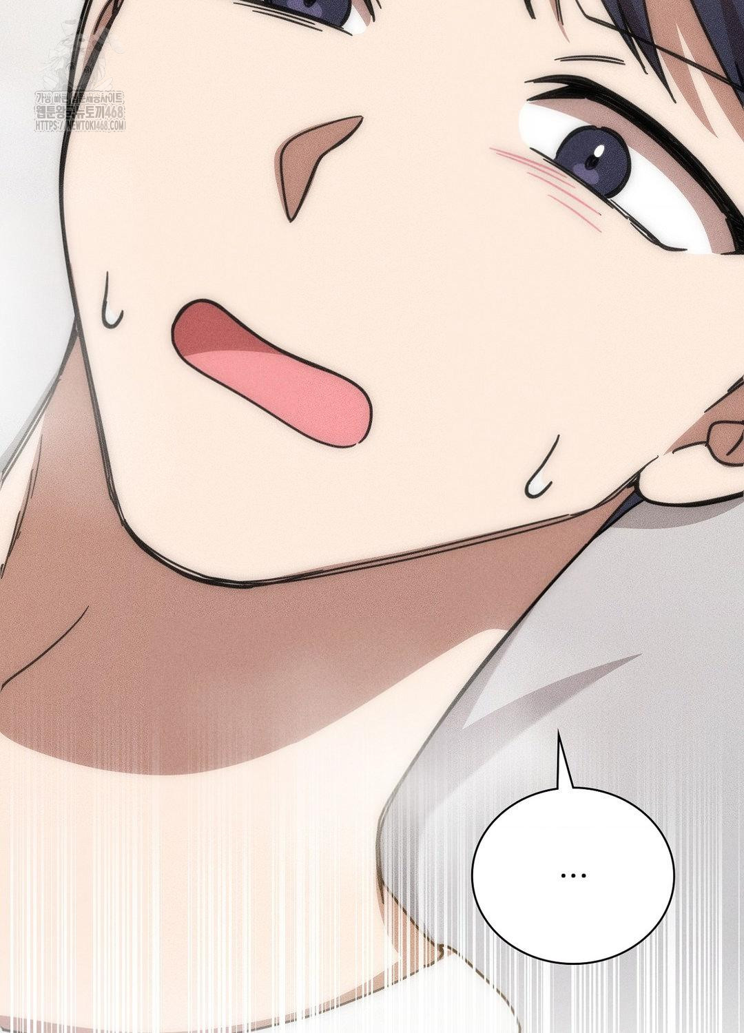 boyfriend-girlfriend-game-raw-chap-17-74