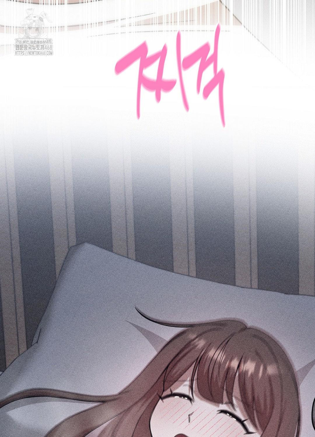 boyfriend-girlfriend-game-raw-chap-17-75