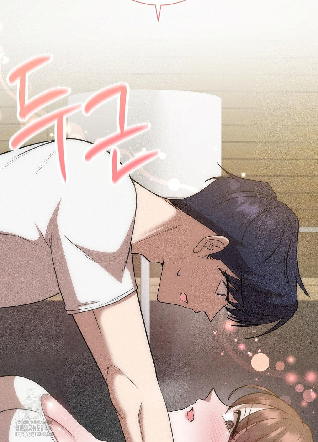 boyfriend-girlfriend-game-raw-chap-17-84