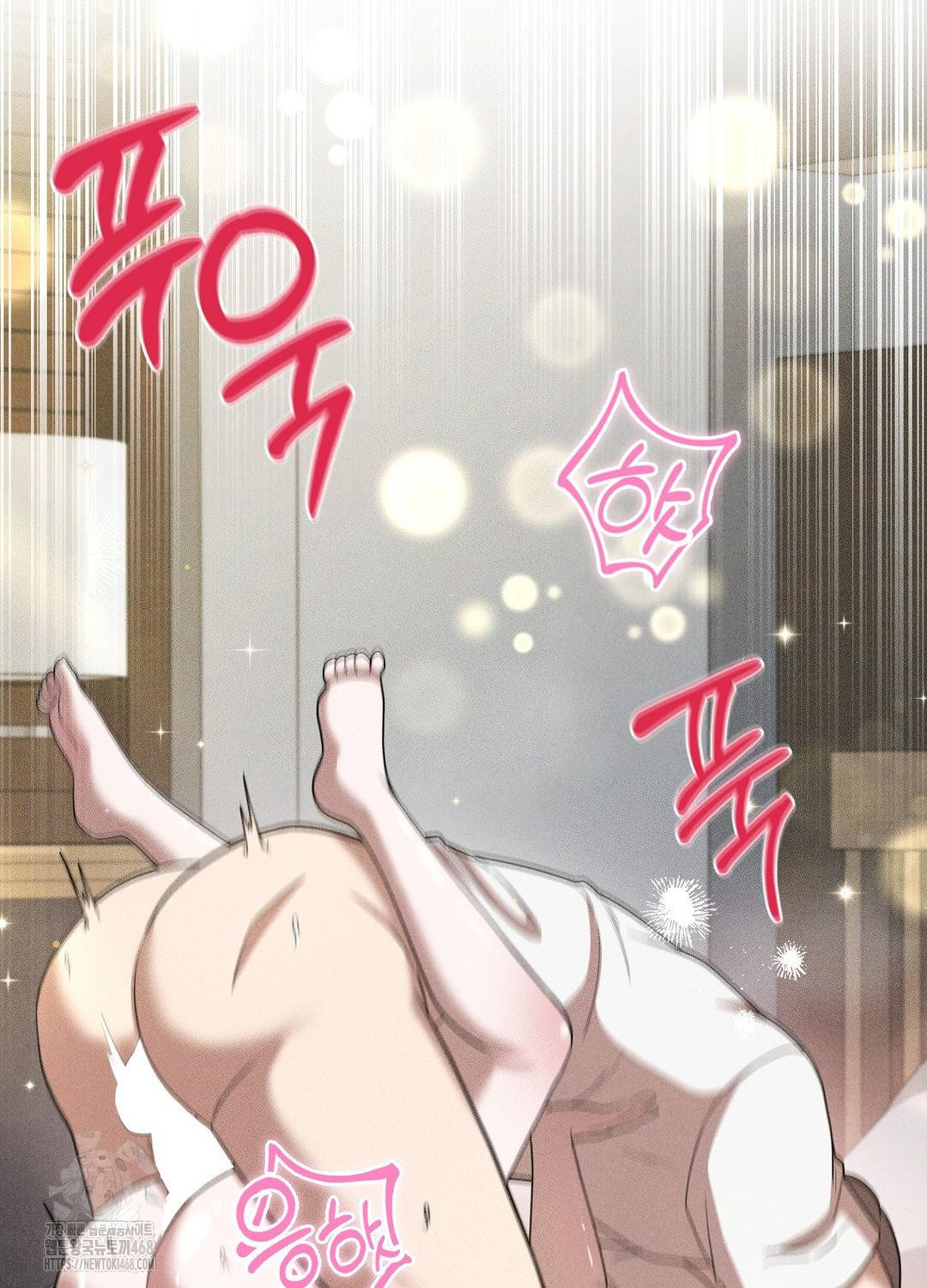 boyfriend-girlfriend-game-raw-chap-17-90