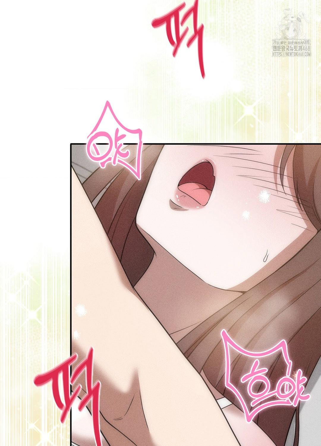 boyfriend-girlfriend-game-raw-chap-17-93