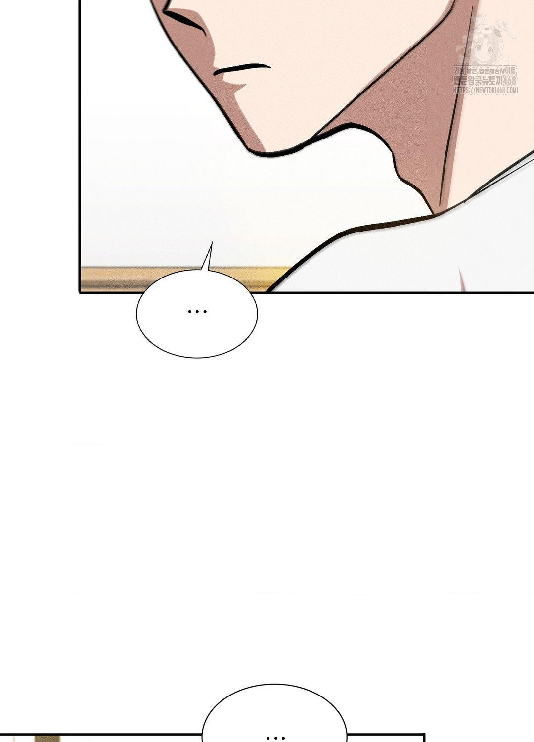 boyfriend-girlfriend-game-raw-chap-18-28