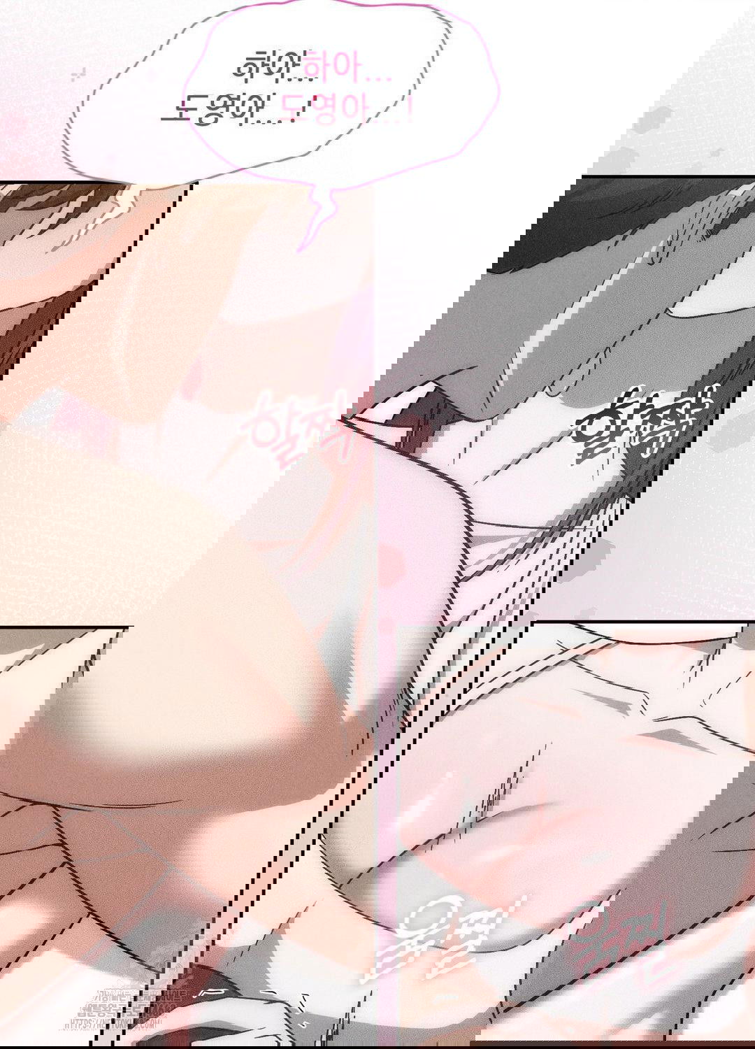 boyfriend-girlfriend-game-raw-chap-18-45