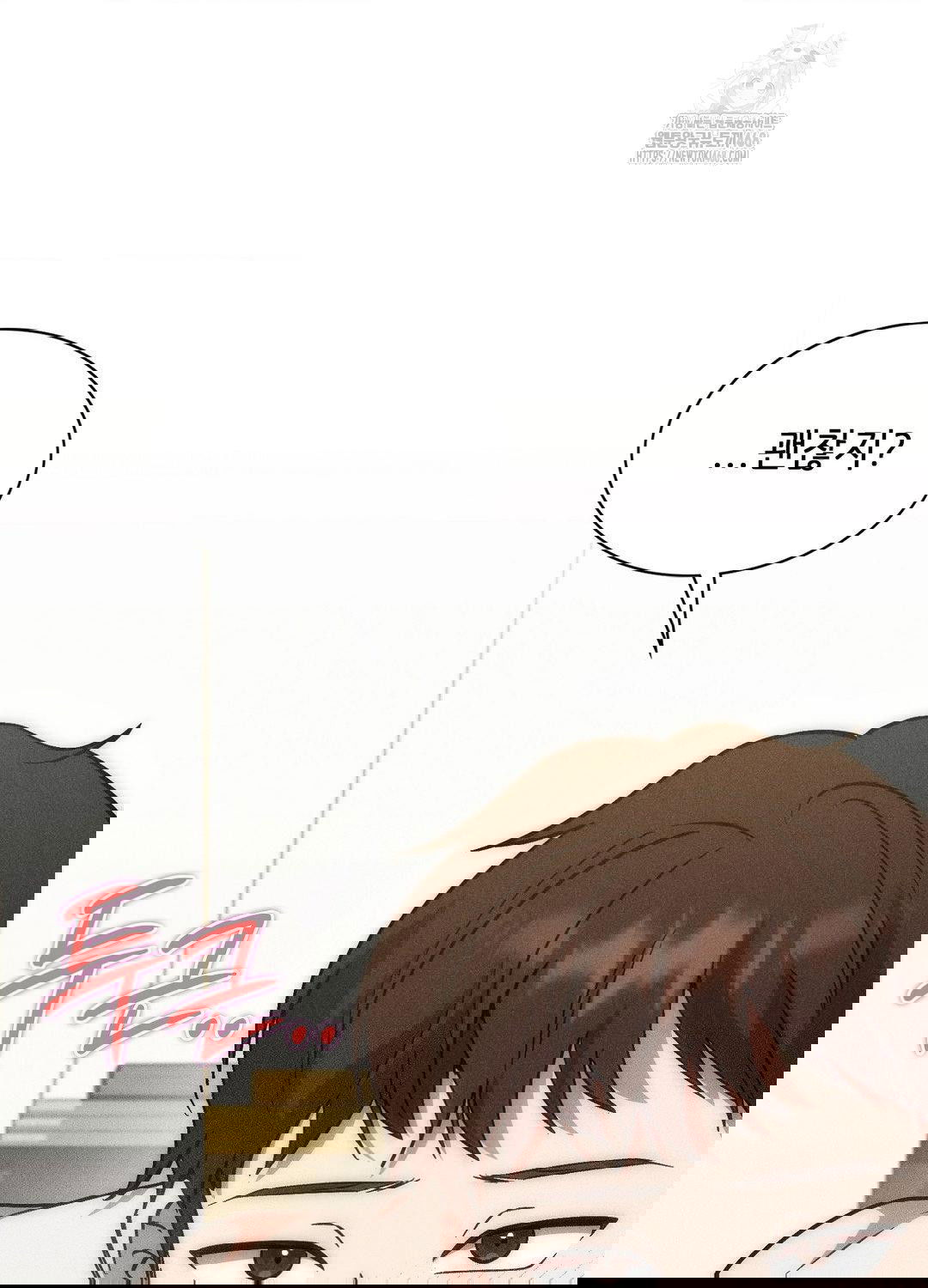 boyfriend-girlfriend-game-raw-chap-18-48