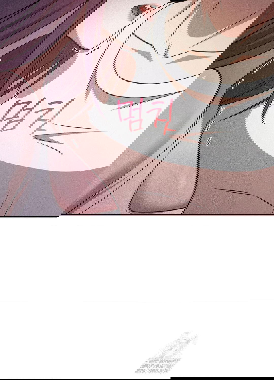 boyfriend-girlfriend-game-raw-chap-18-5