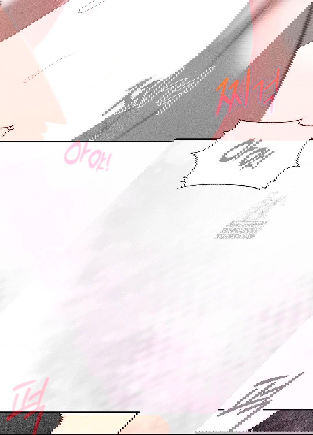 boyfriend-girlfriend-game-raw-chap-18-60