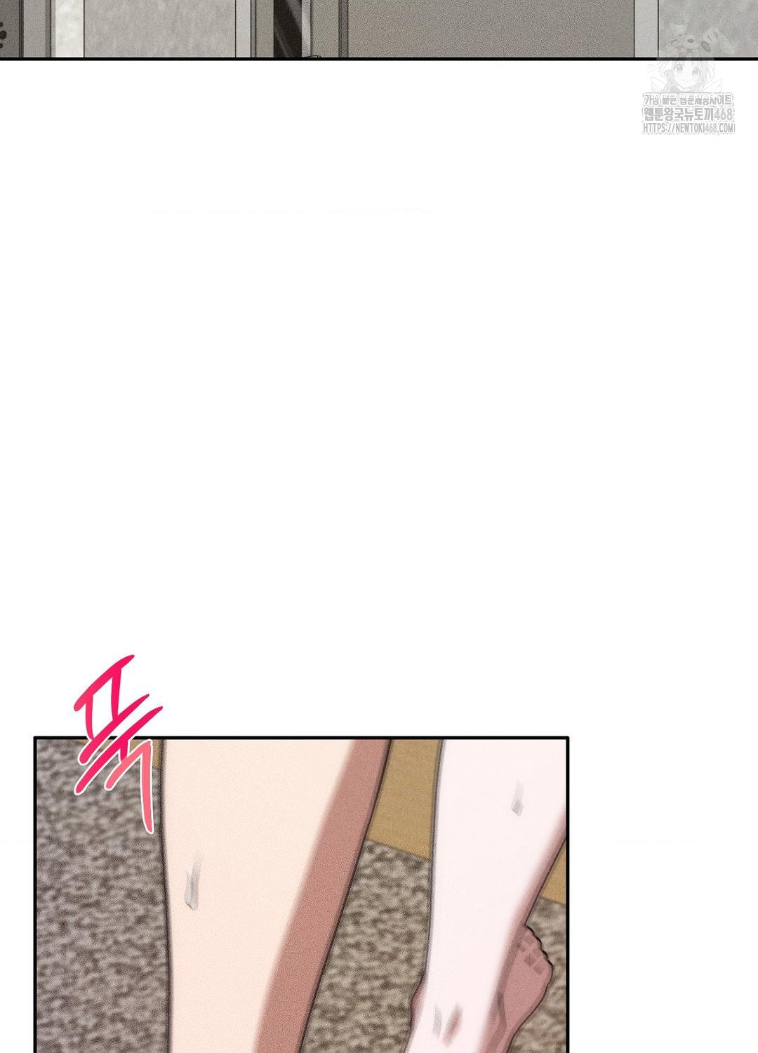 boyfriend-girlfriend-game-raw-chap-18-68
