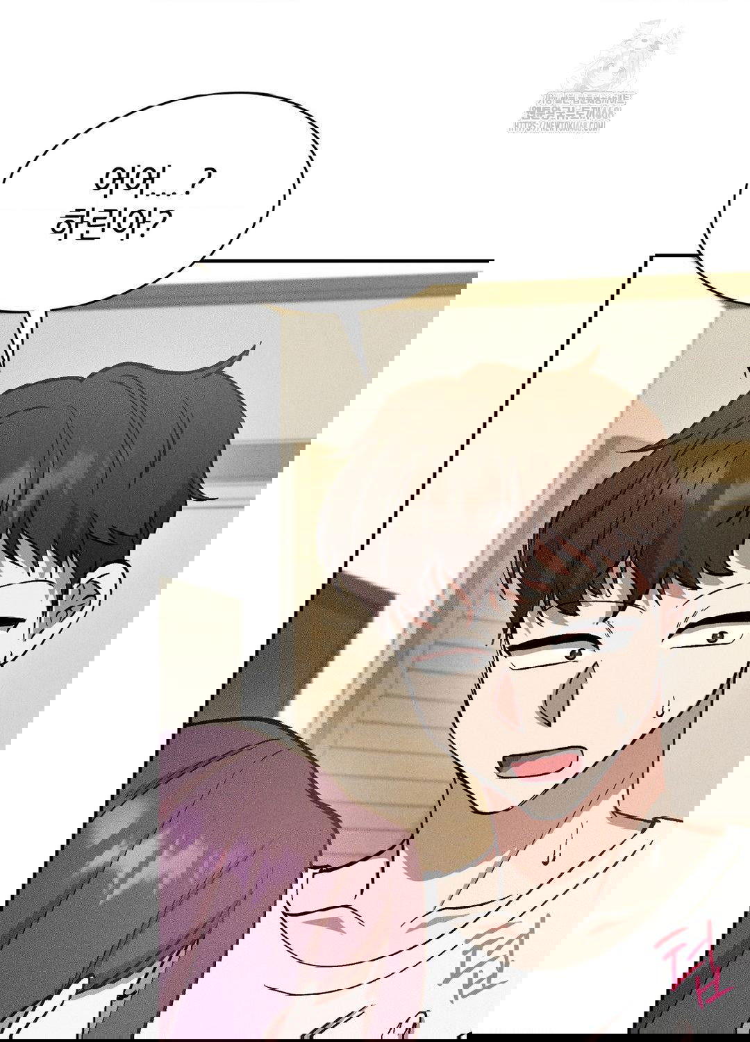 boyfriend-girlfriend-game-raw-chap-18-6