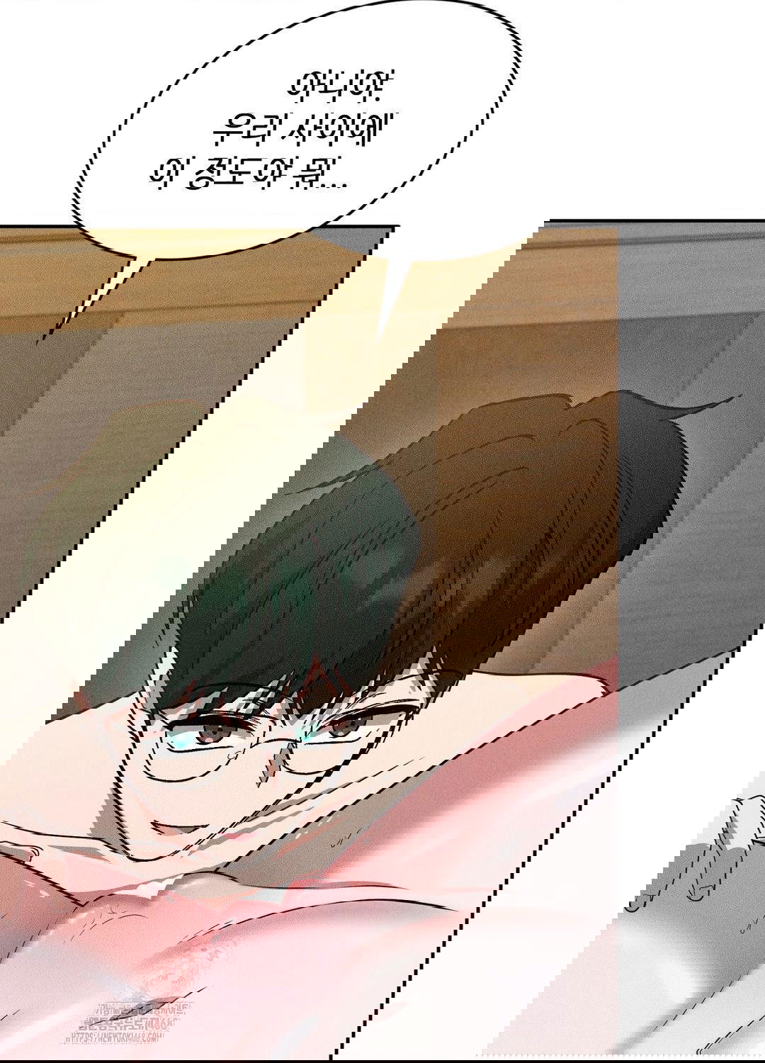 boyfriend-girlfriend-game-raw-chap-18-88