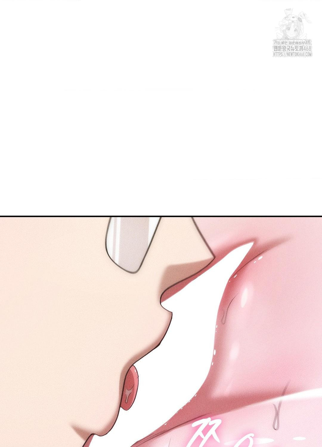 boyfriend-girlfriend-game-raw-chap-18-91