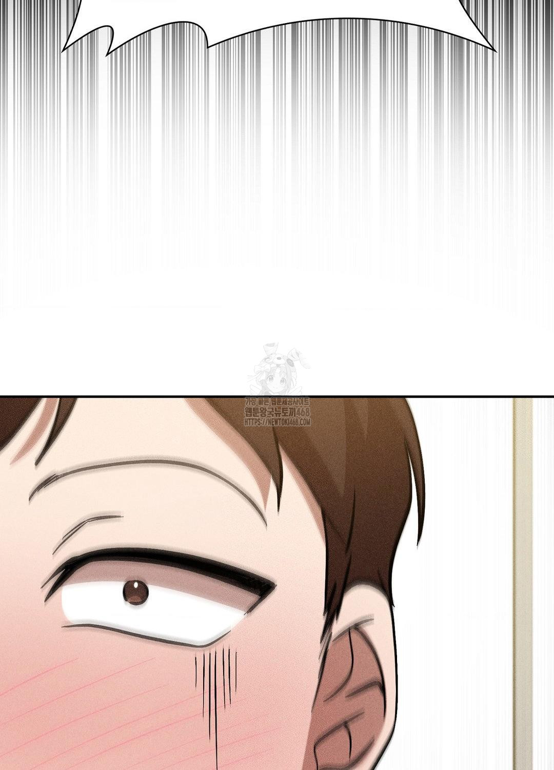 boyfriend-girlfriend-game-raw-chap-19-100