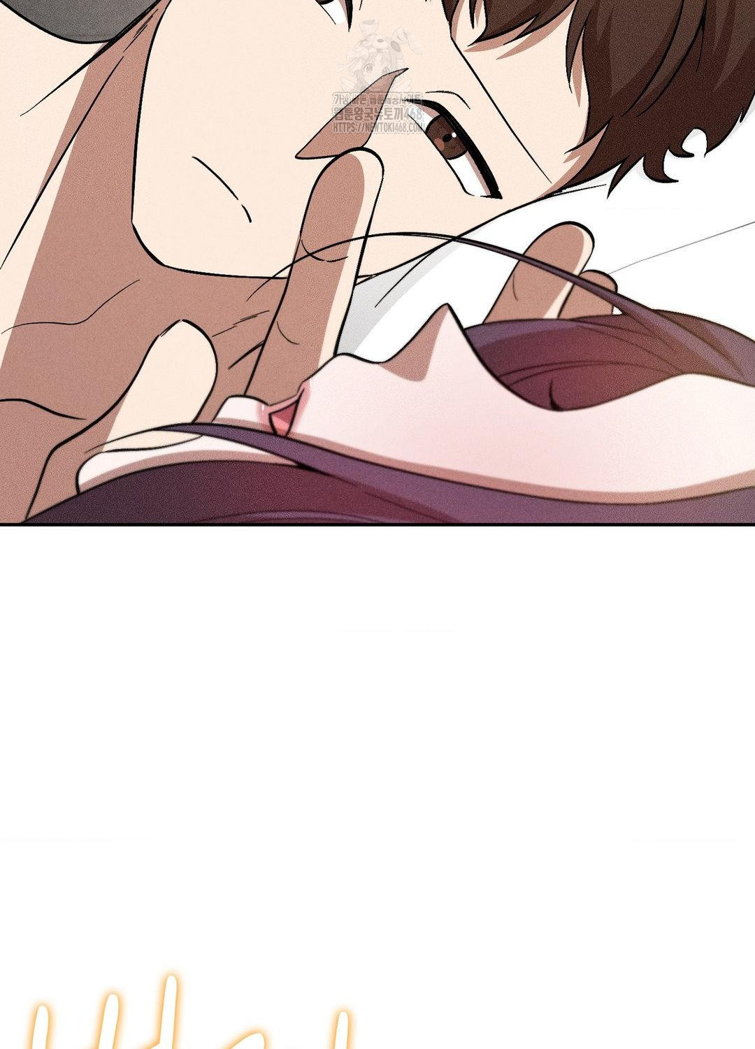 boyfriend-girlfriend-game-raw-chap-19-12