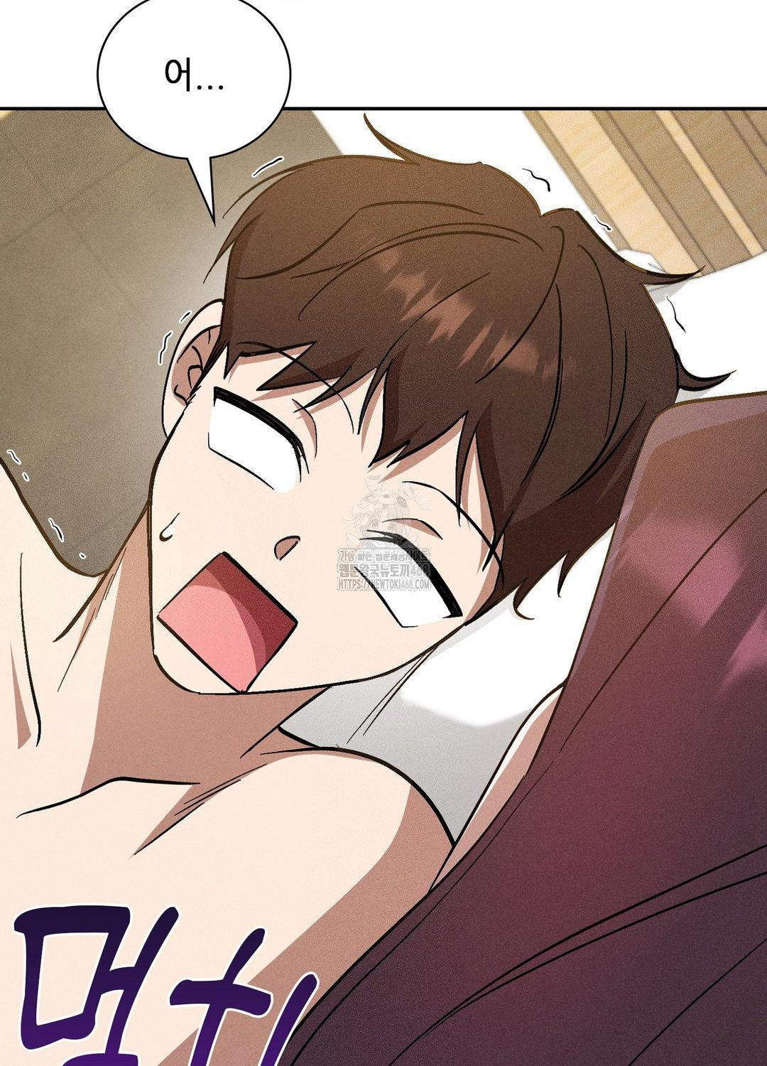 boyfriend-girlfriend-game-raw-chap-19-15