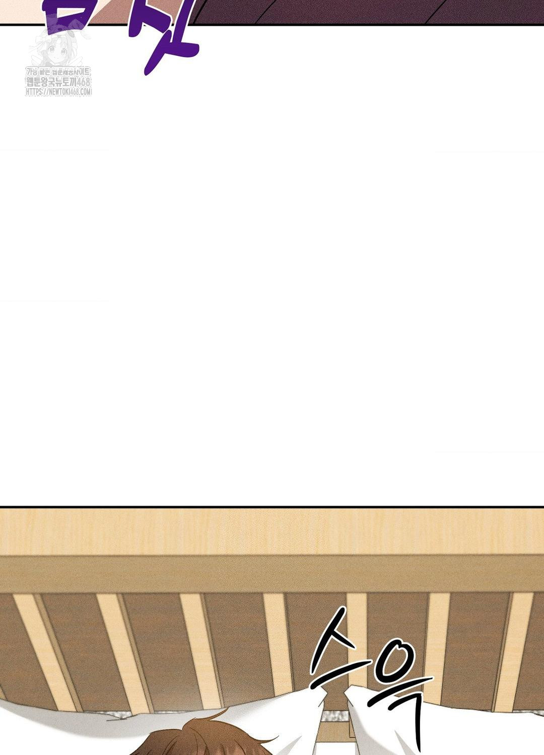 boyfriend-girlfriend-game-raw-chap-19-16