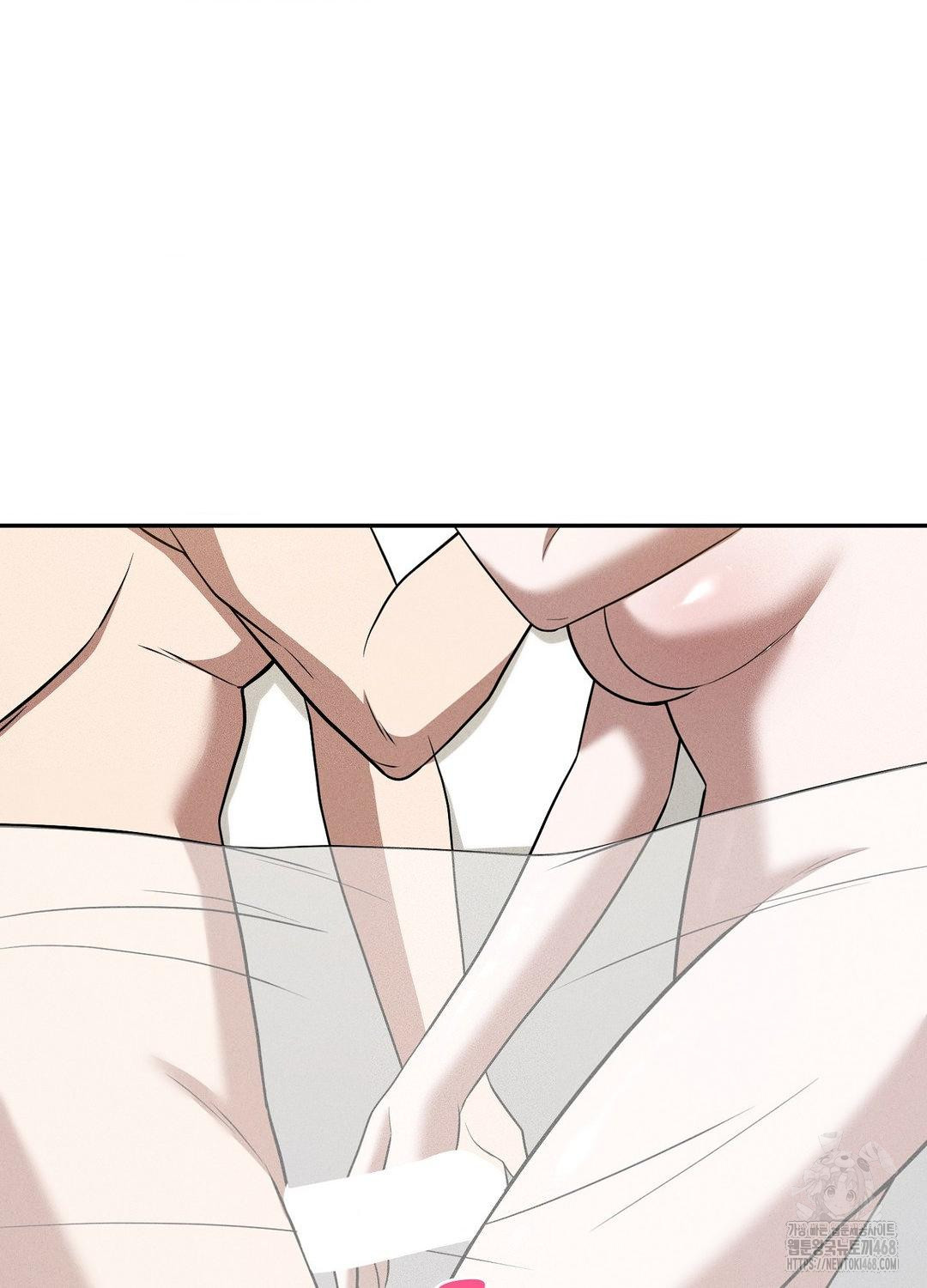boyfriend-girlfriend-game-raw-chap-19-18
