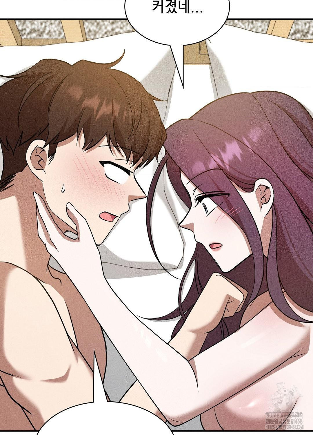 boyfriend-girlfriend-game-raw-chap-19-20