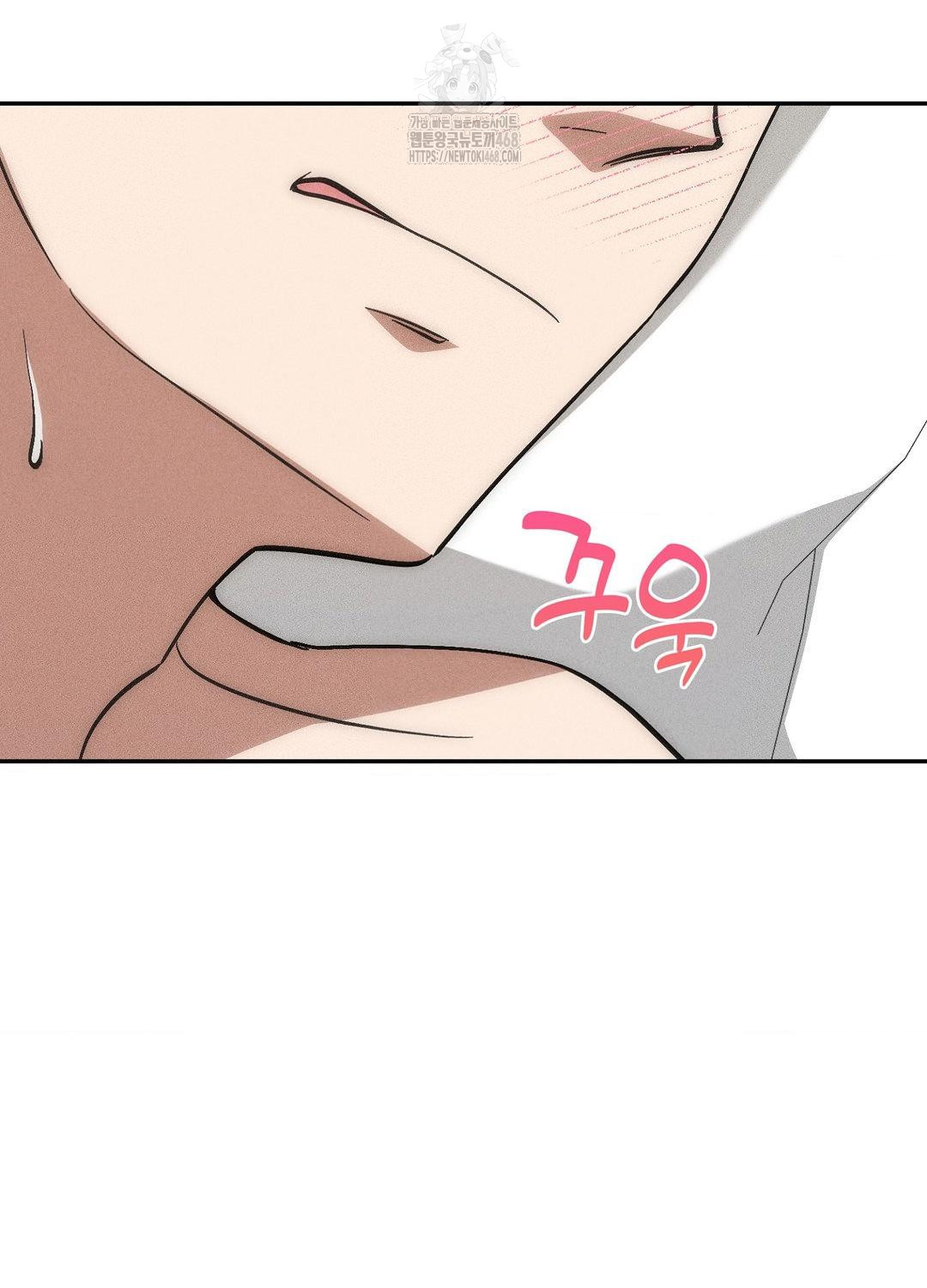 boyfriend-girlfriend-game-raw-chap-19-26